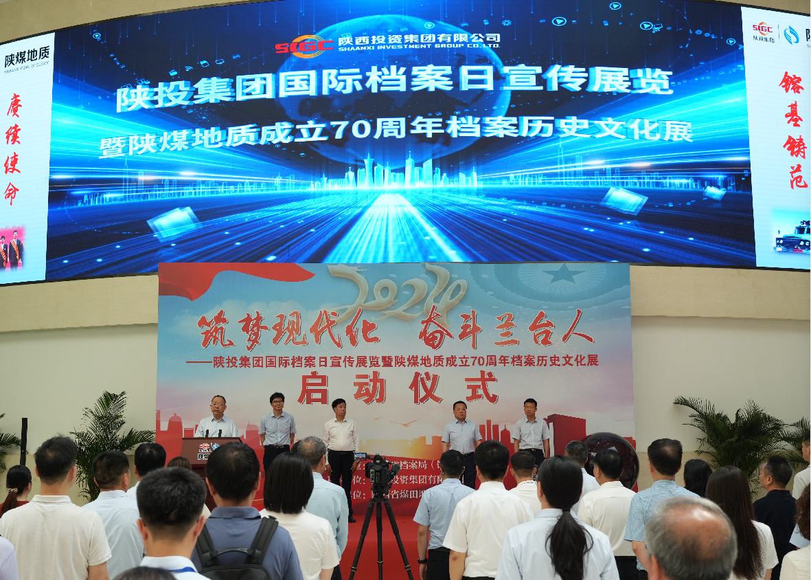 微信图片_20240624092746.png