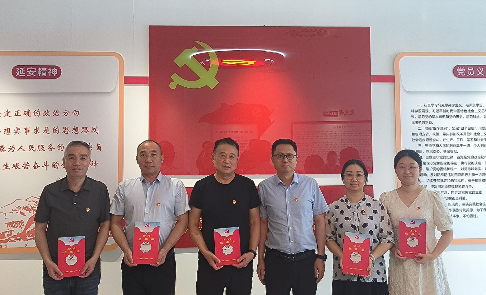 QQ截图20240708165302.jpg