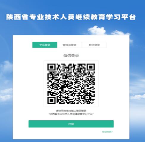 QQ截图20240711094120.jpg