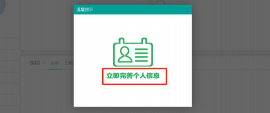 QQ截图20240711094226.jpg