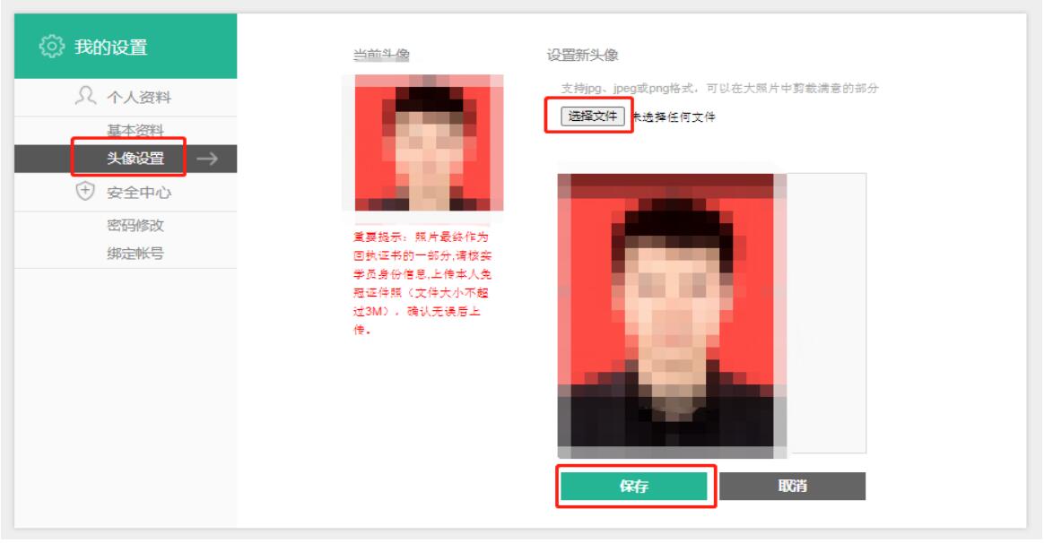 QQ截图20240711094313.jpg