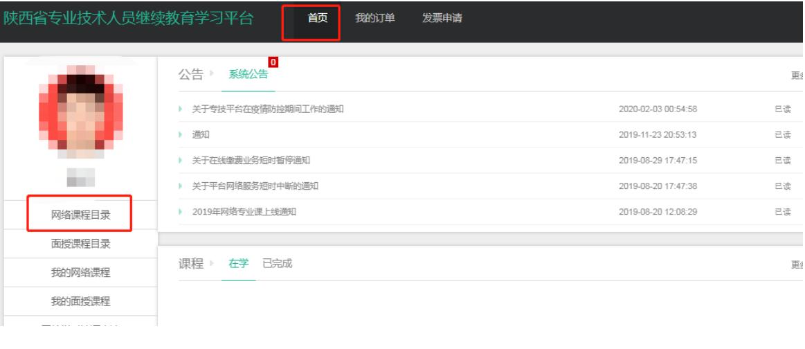 QQ截图20240711094330.jpg