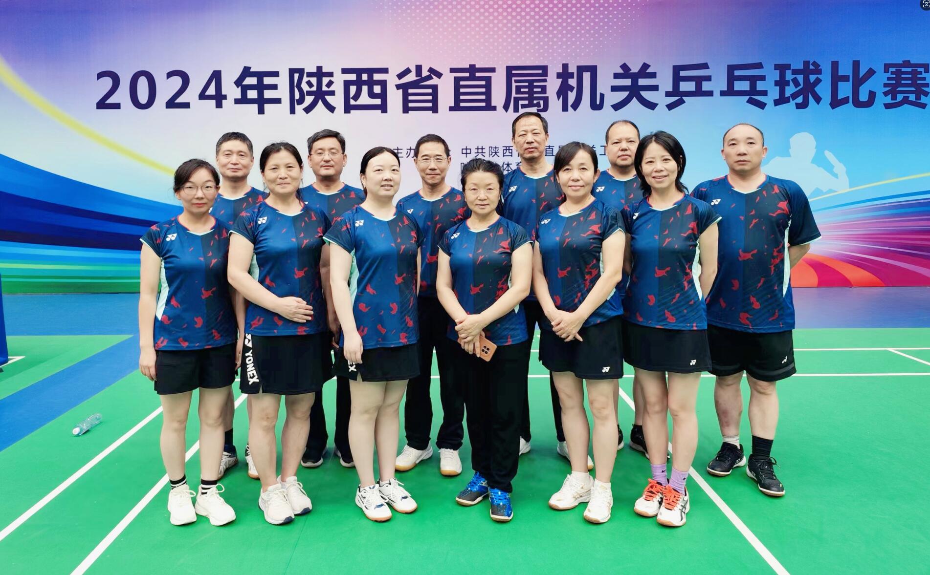QQ截图20240715120355.jpg
