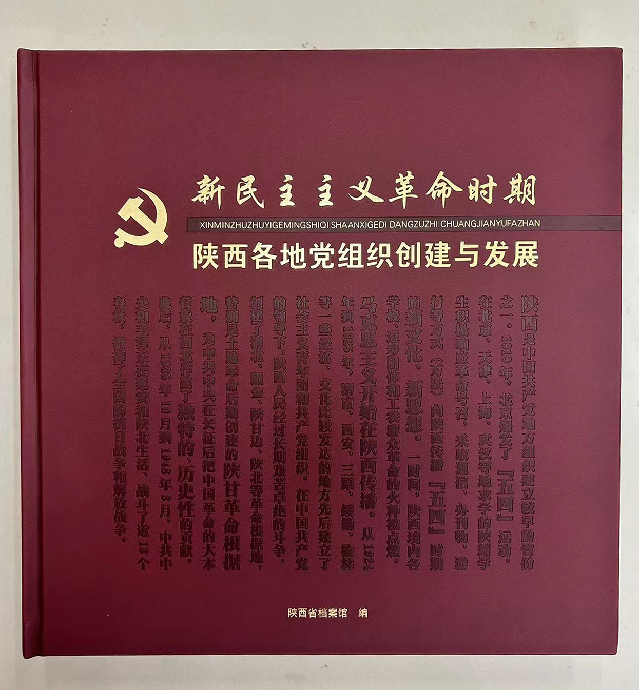 1608559230.jpg
