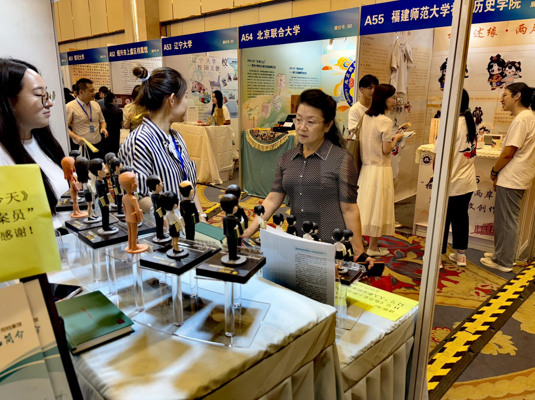 QQ截图20240829092449.jpg