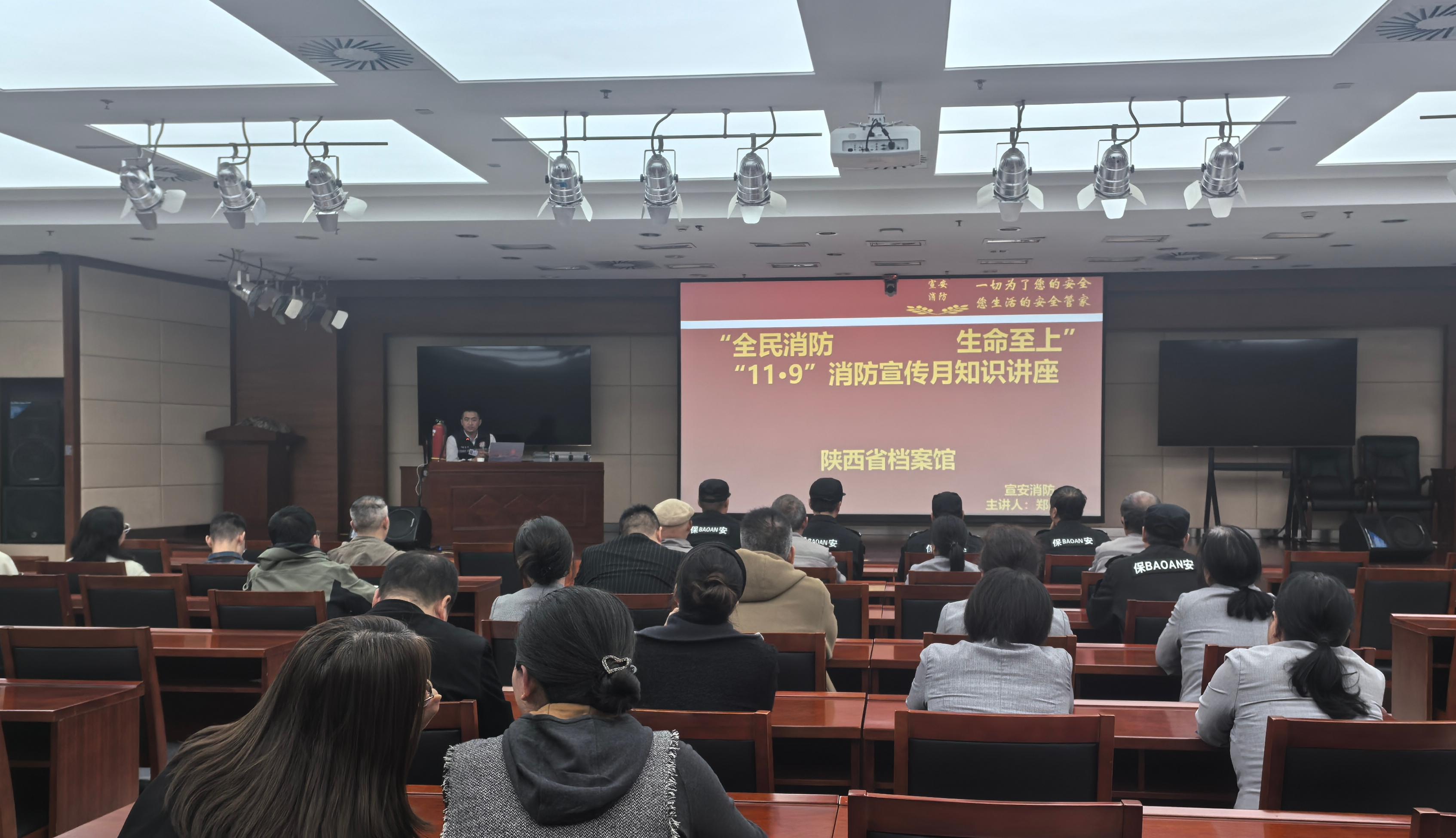 微信图片_20241122154418.jpg