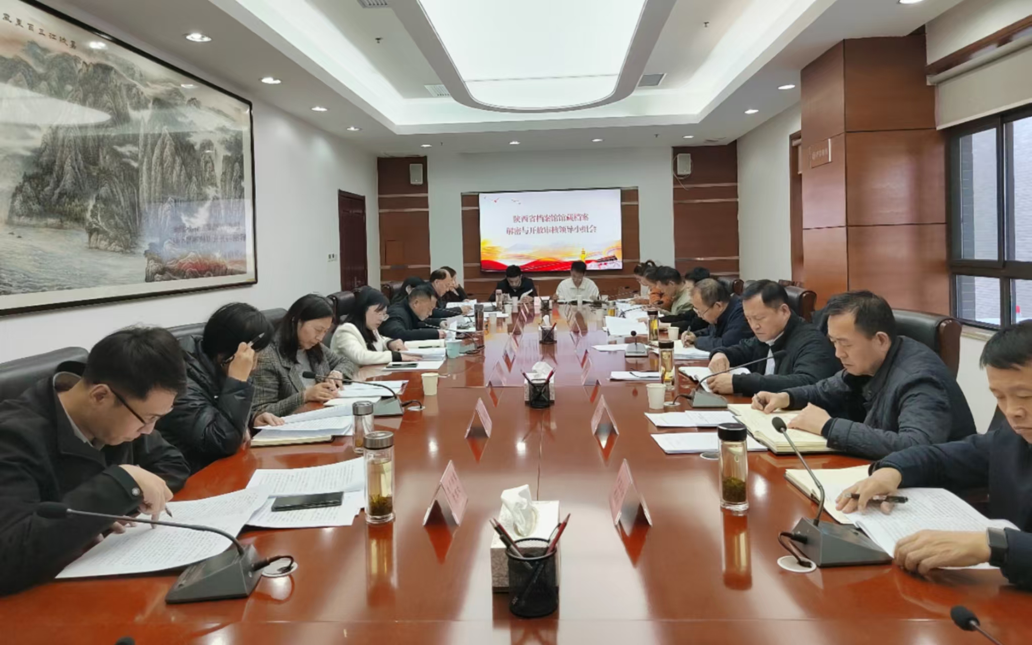 微信图片_20241206171930.jpg