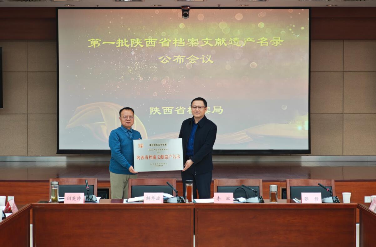 QQ截图20241216104808.jpg