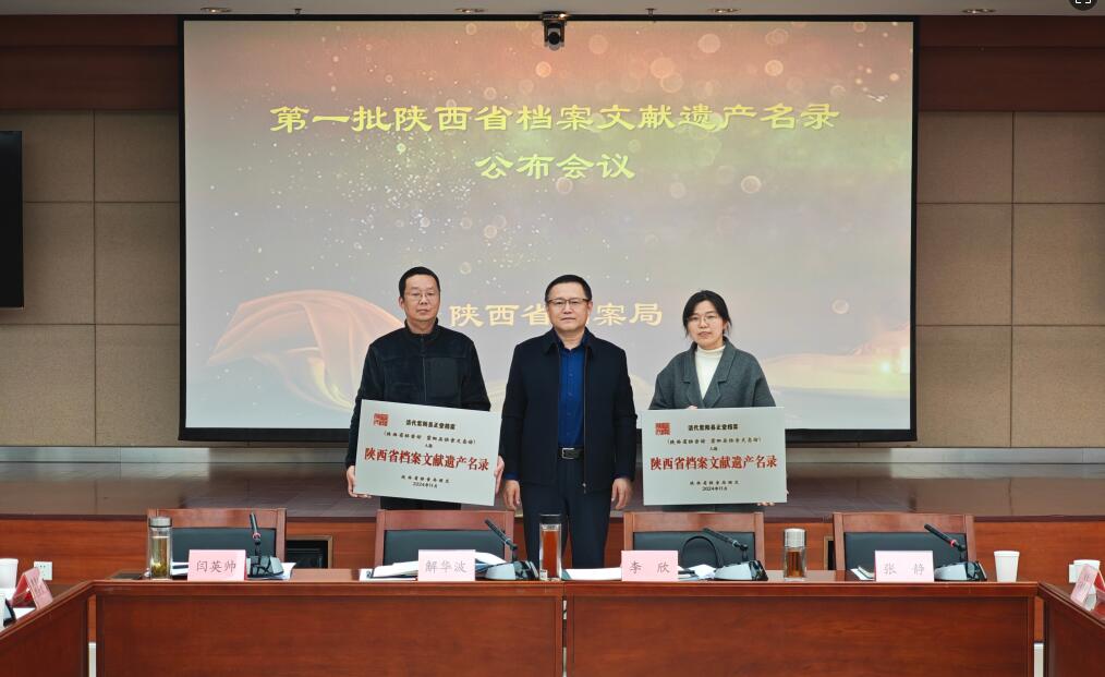 QQ截图20241216104755.jpg