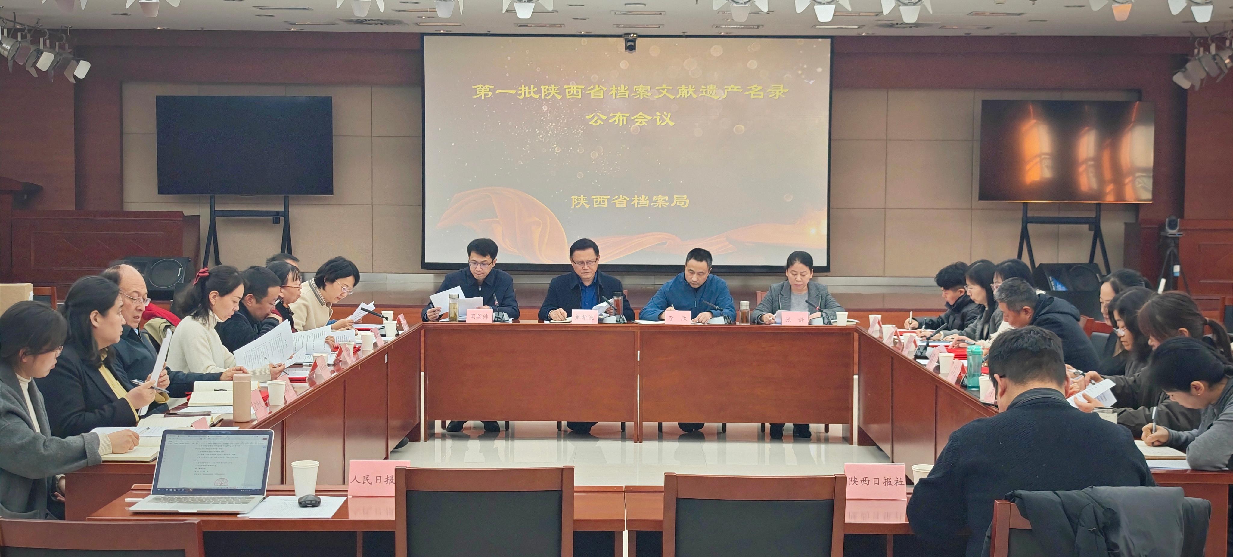 微信图片_20241216104633.jpg