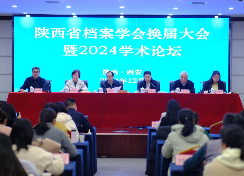 QQ截图20241223094326.jpg
