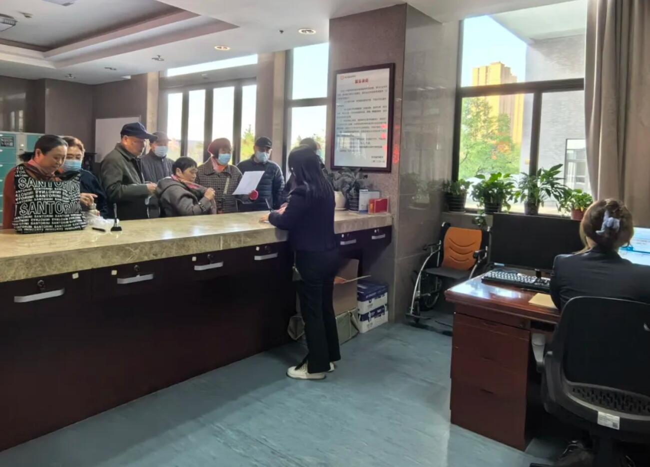 QQ截图20250225162254.jpg