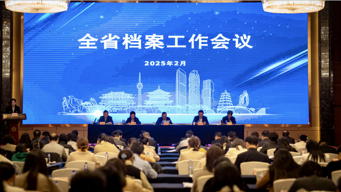 QQ20250228-124952.png