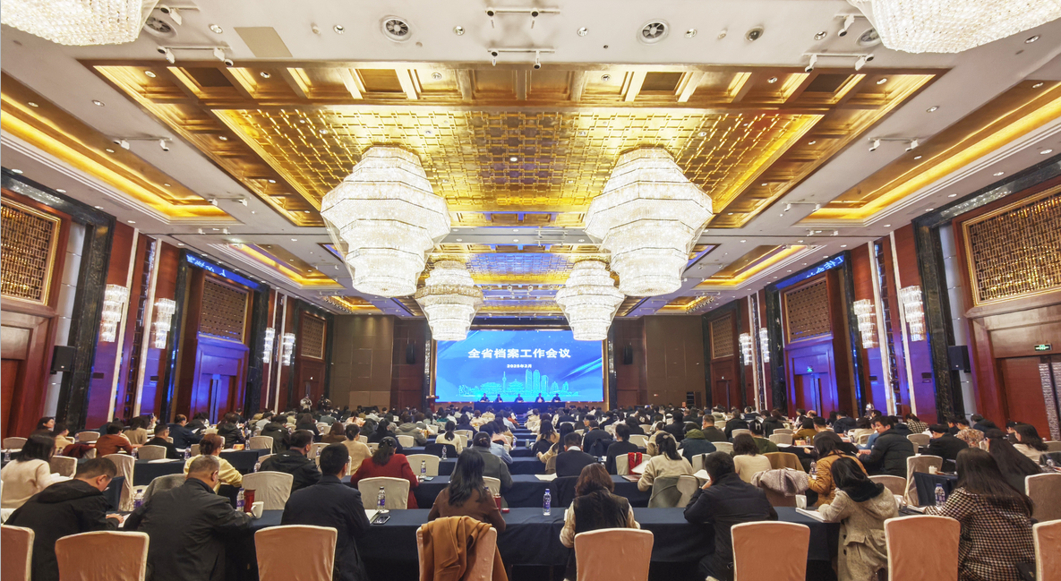 QQ20250228-130114.png