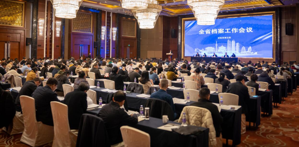 QQ截图20250303095322.jpg