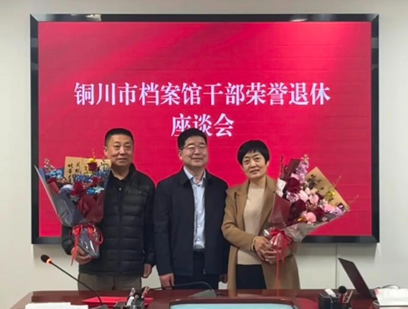 QQ截图20250311091118.jpg