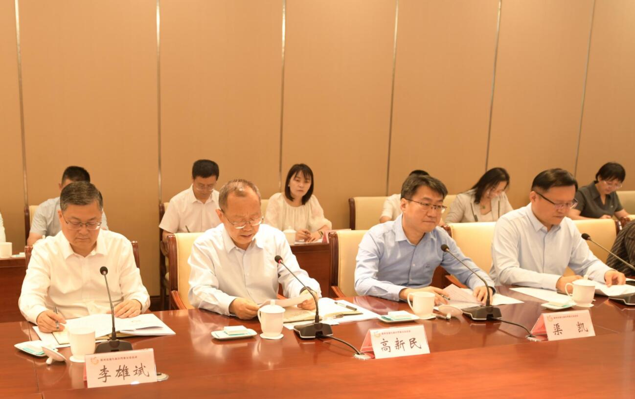 QQ截图20250618112338.jpg