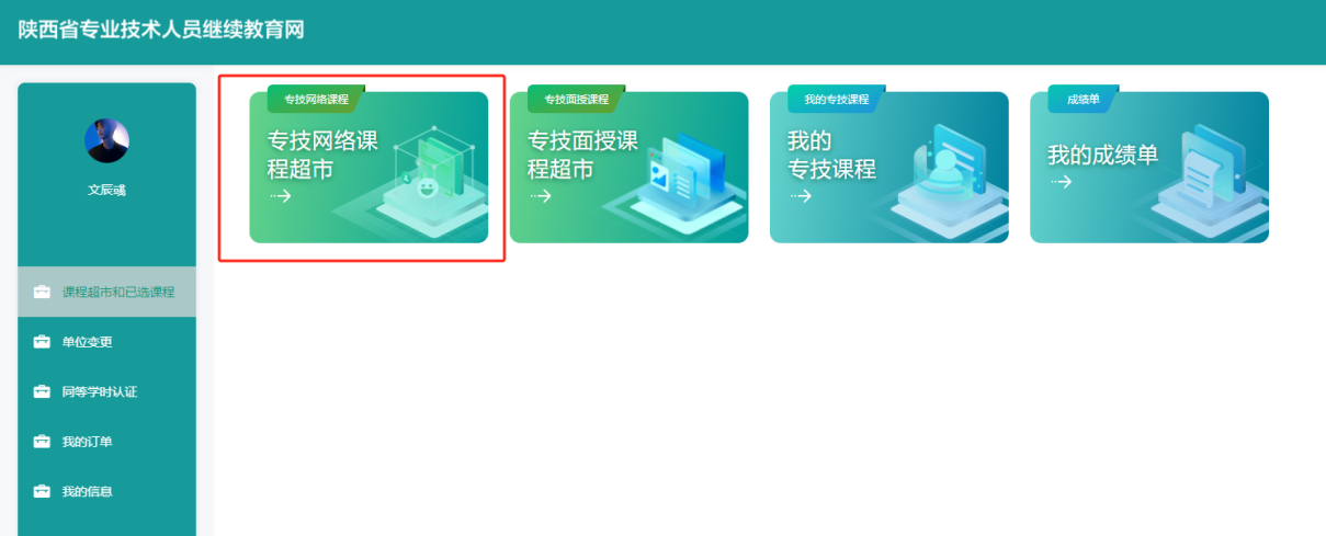 11.png