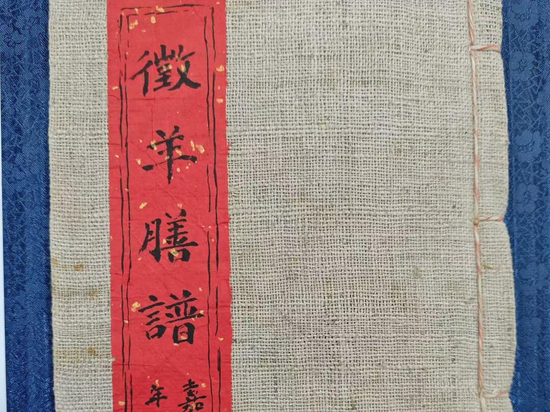 QQ截图20250724095905.jpg