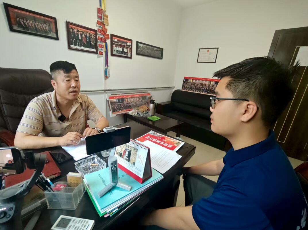 QQ截图20250724100056.jpg