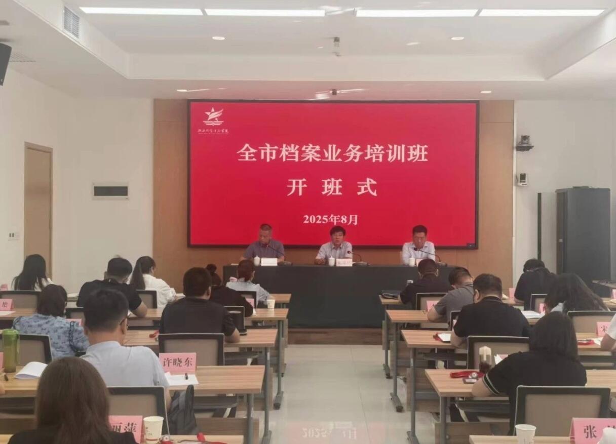 QQ截图20250905152028.jpg